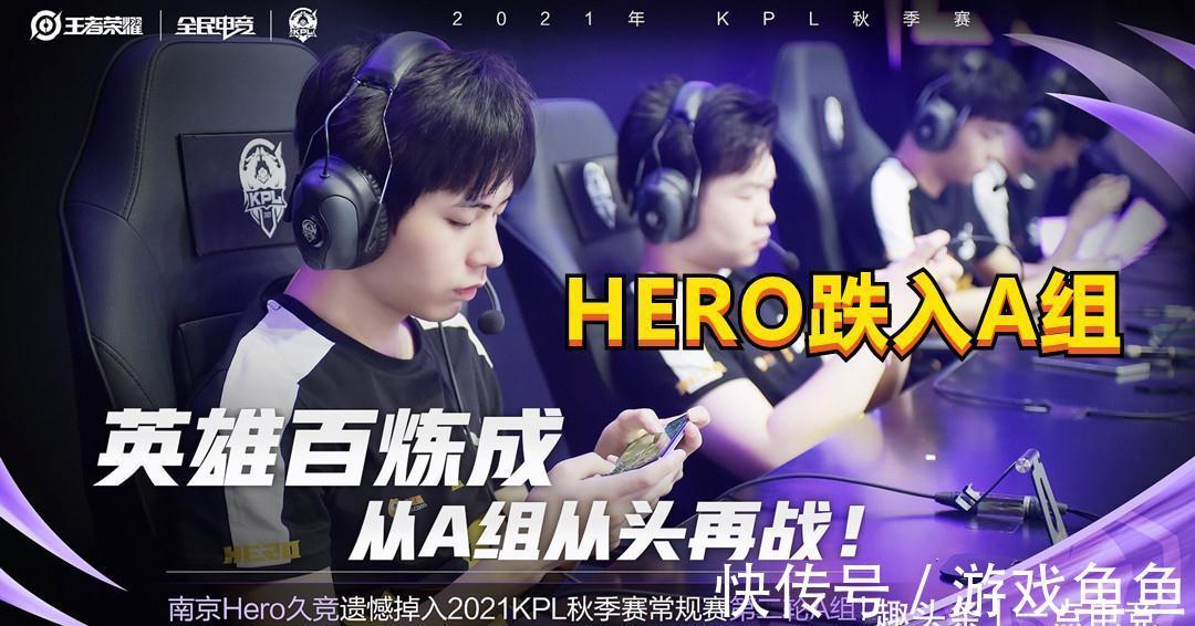 须关注客场 须关注客场