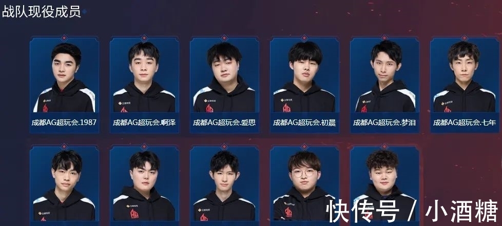 迅速传出追 迅速传出追