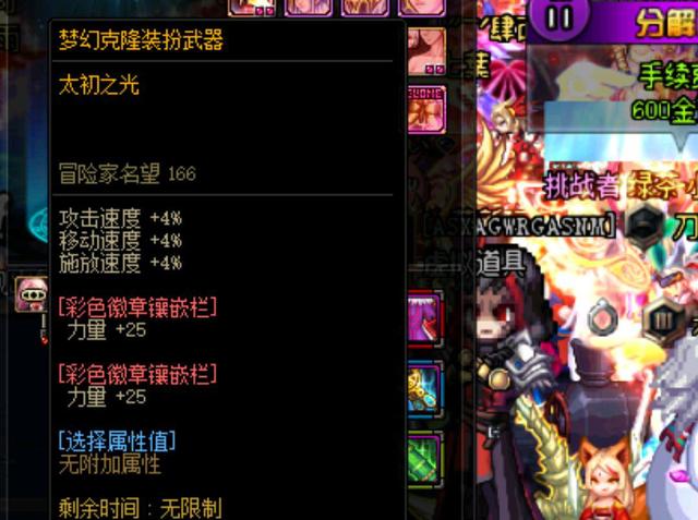 如果曼市双 如果曼市双