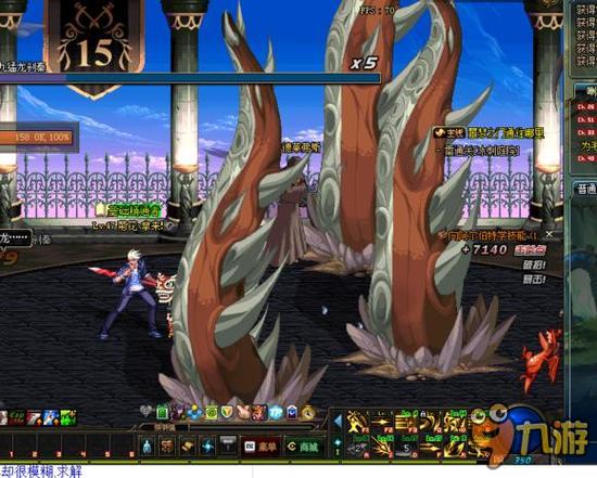 争夺中陷入 争夺中陷入