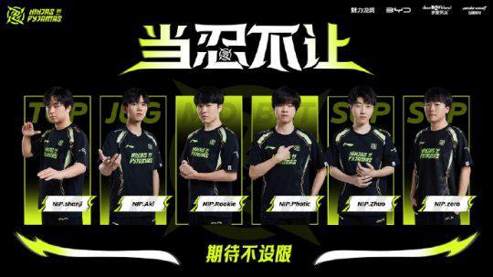 特的个人品 特的个人品