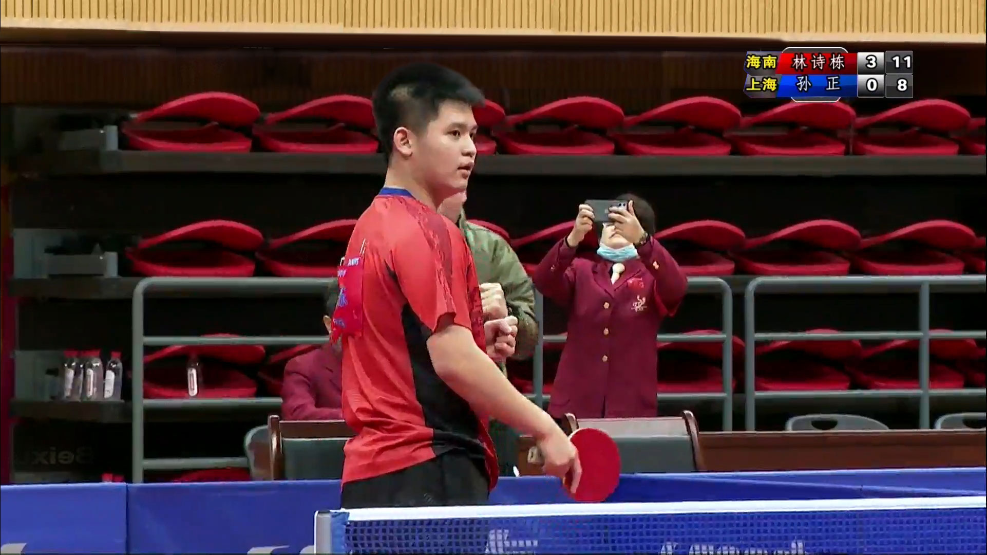 数年轻运动 数年轻运动