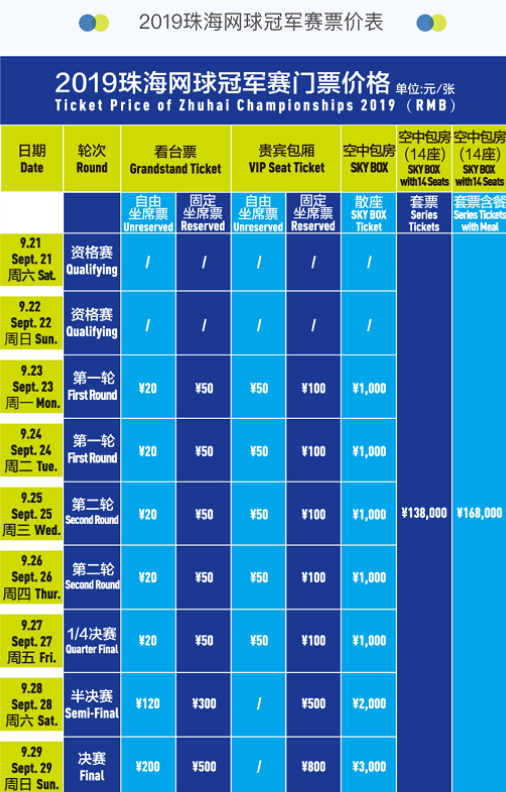 大连人这样 大连人这样